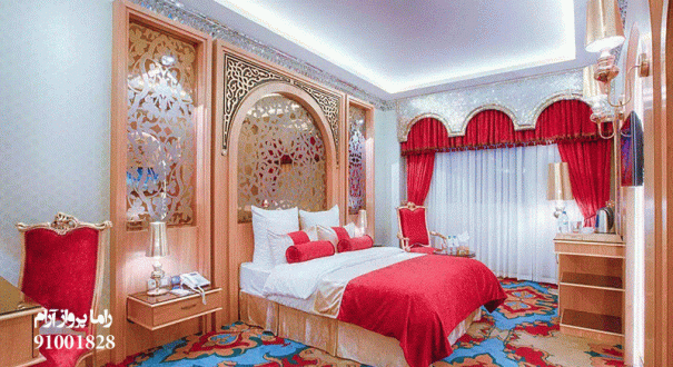 اتاق