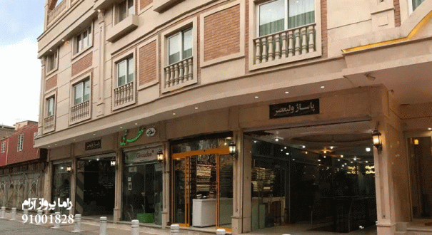 محوطه