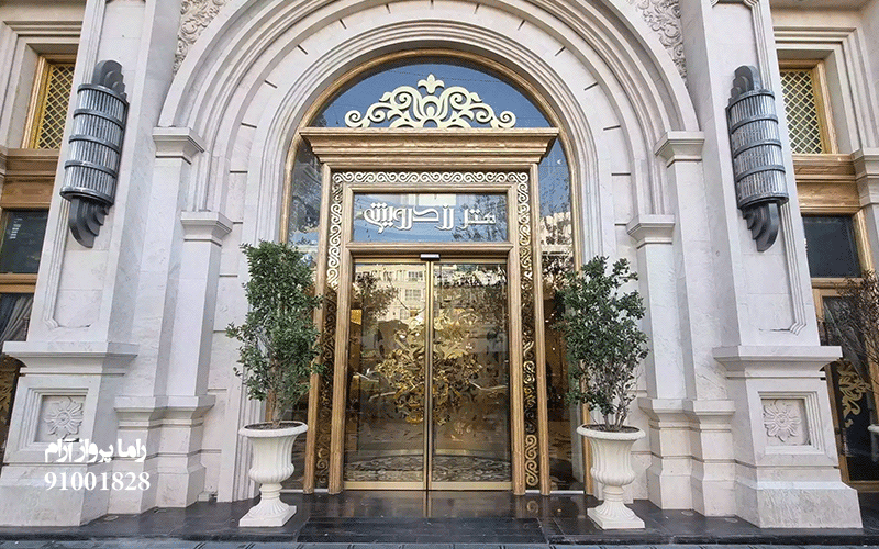 هتل رز درویشی مشهد