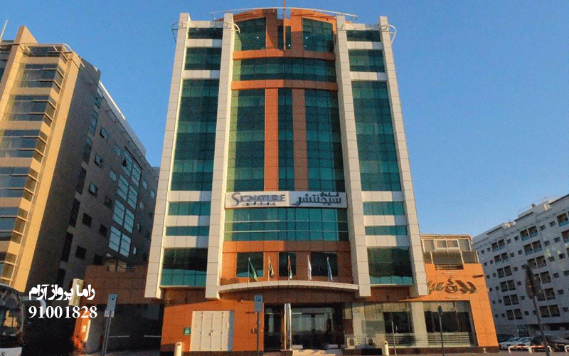 هتل سیگنیچر بلو کوش آداسی