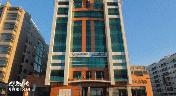 HOTEL-SIGNATURE