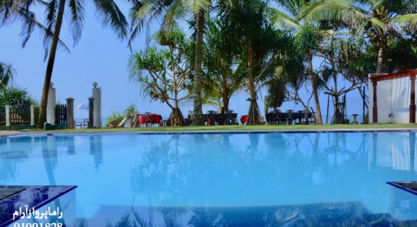 استخر-روباز