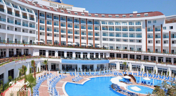 HOTEL-SIDE-PRENSES-ALANYA