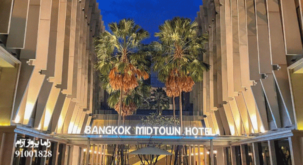 Bangkok-Midtown-Hotel