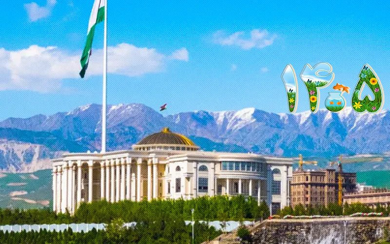 تور تاجیکستان ۵ روزه با پرواز سامان ایر