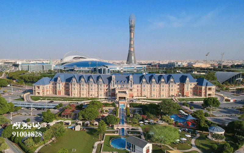 هتل العزیزیه دوحه