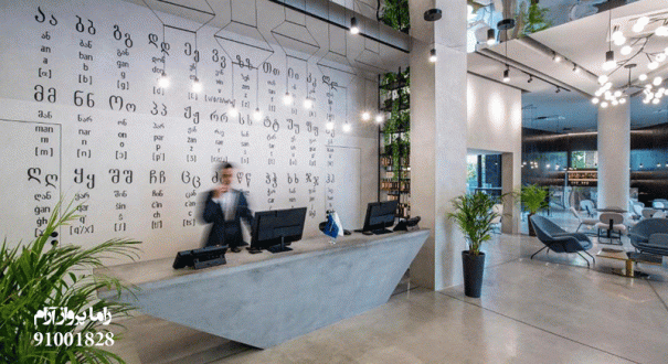 HOTEL-GOLDEN-TULIP-TBILISI-10
