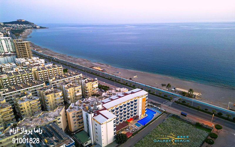 هتل گلکسی بیچ آلانیا