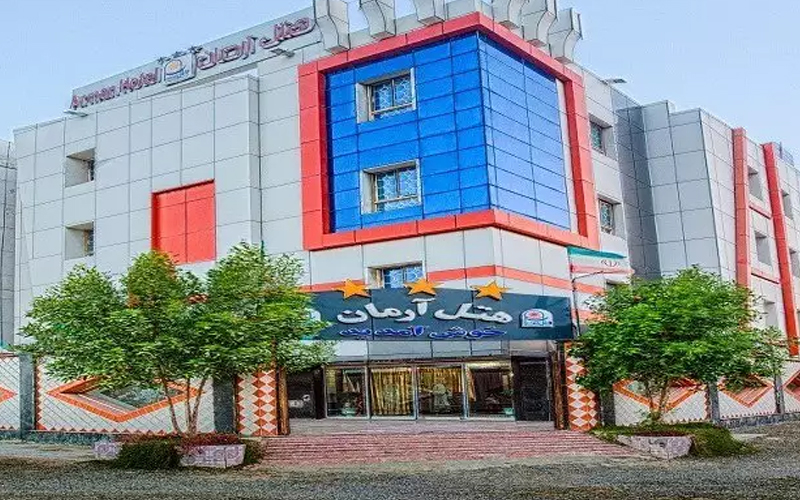 هتل آرمان قشم