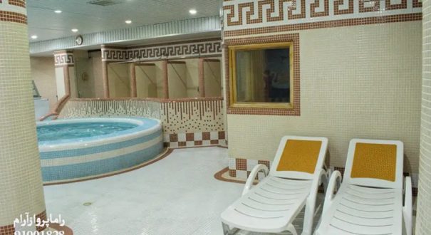 جکوزی