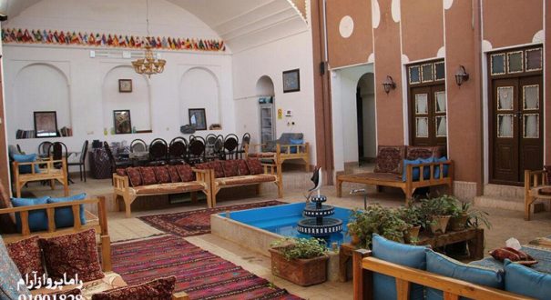 رستوران