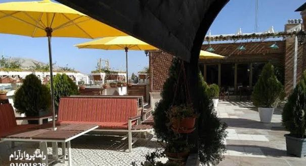 محوطه
